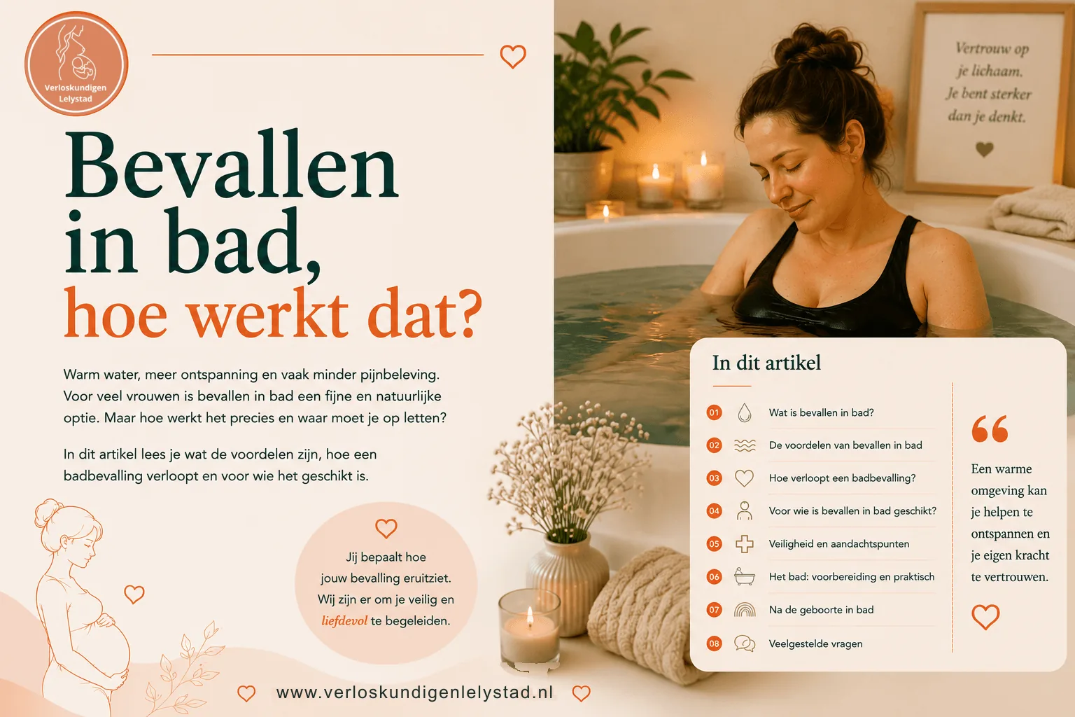 7 praktische antwoorden over bevallen in bad