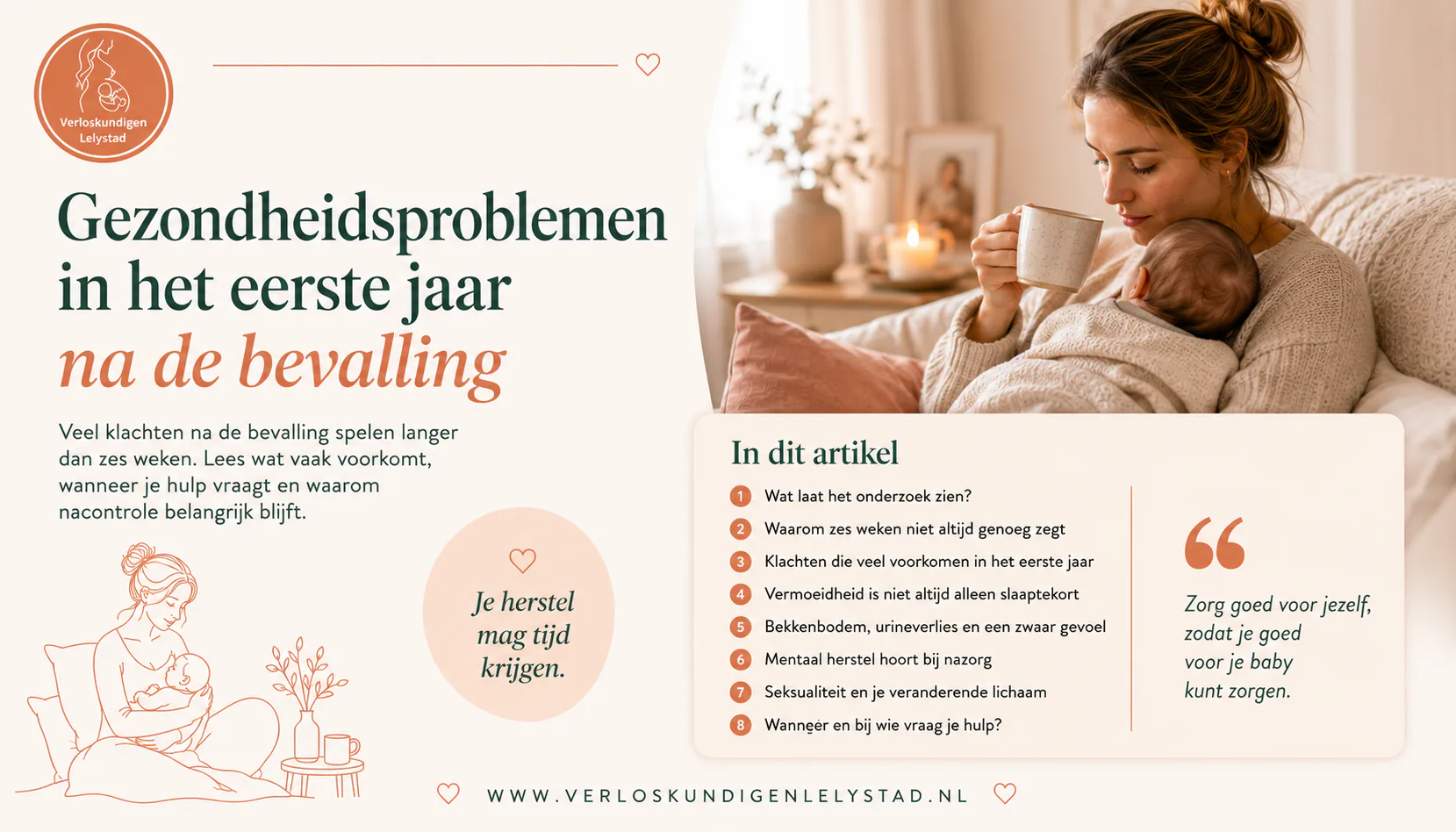 Gezondheidsproblemen in het eerste jaar na de bevalling