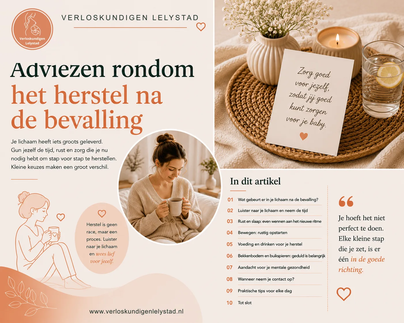 Herstel na de bevalling na de kraamweek