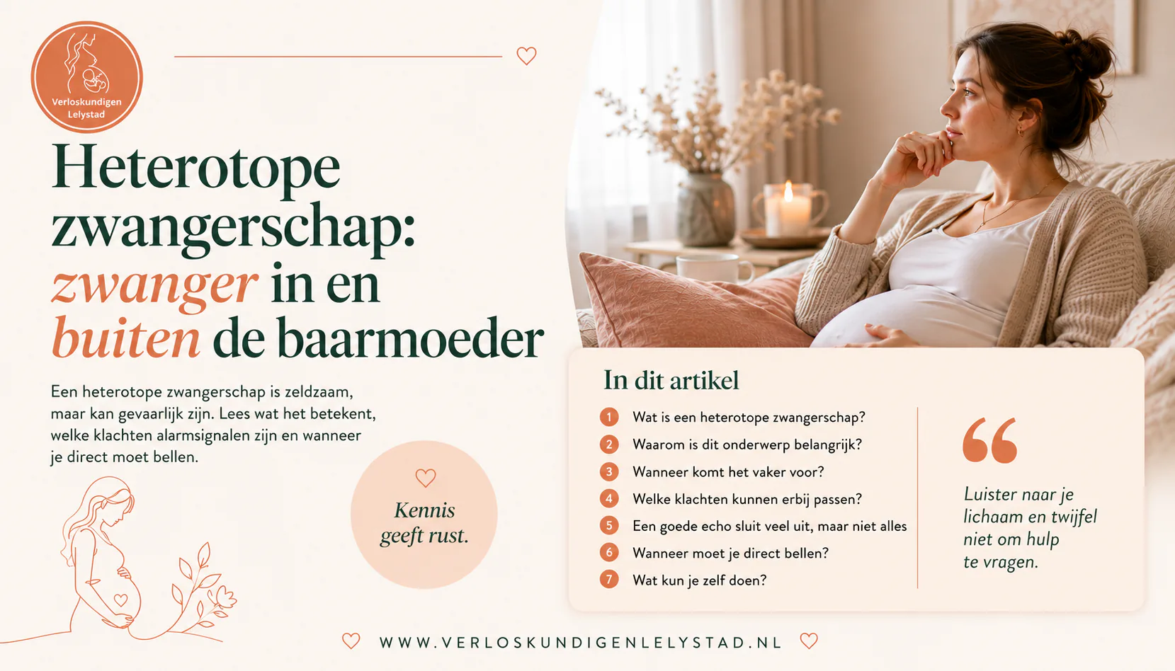 Heterotope zwangerschap: zwanger in en buiten de baarmoeder