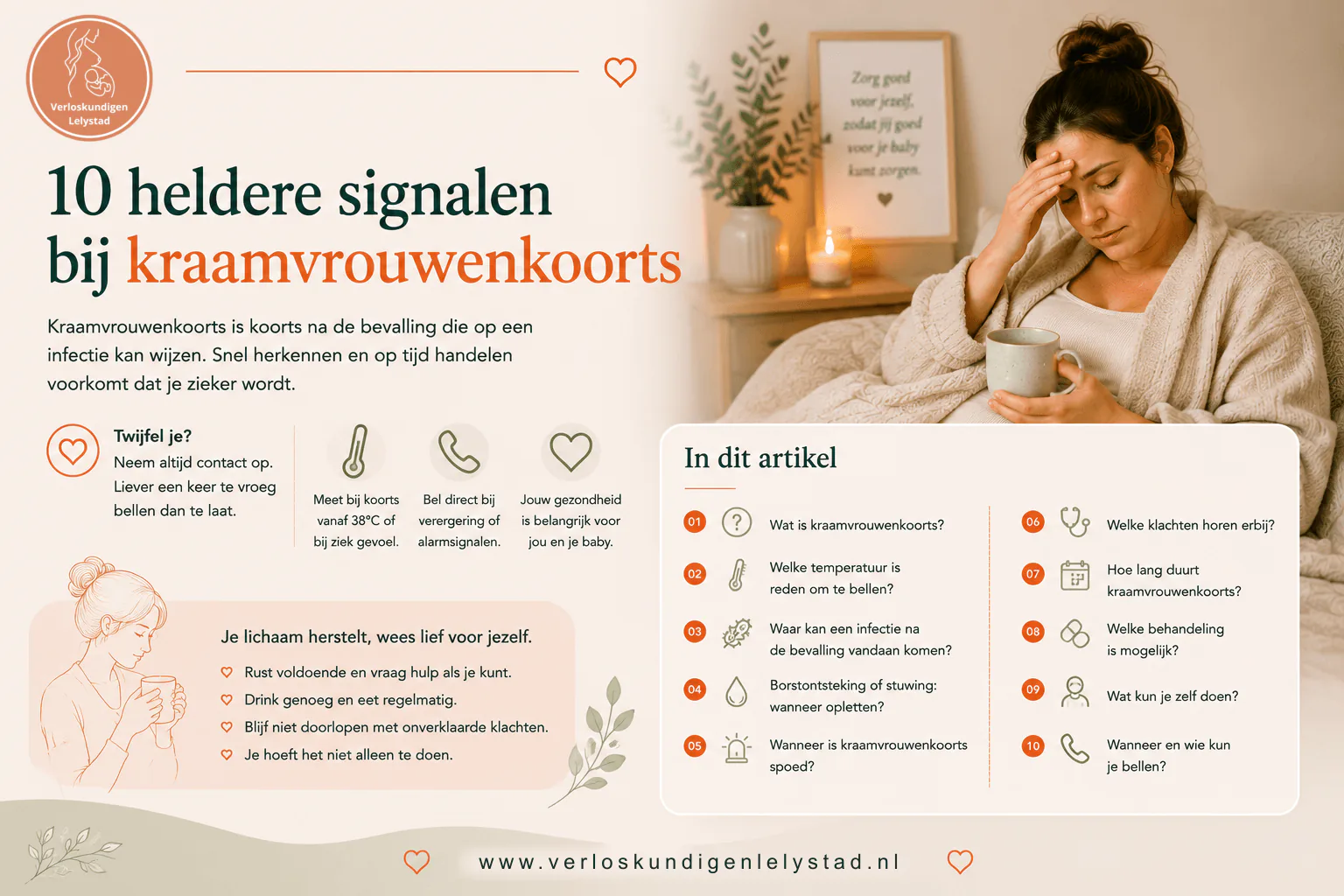10 heldere signalen bij kraamvrouwenkoorts