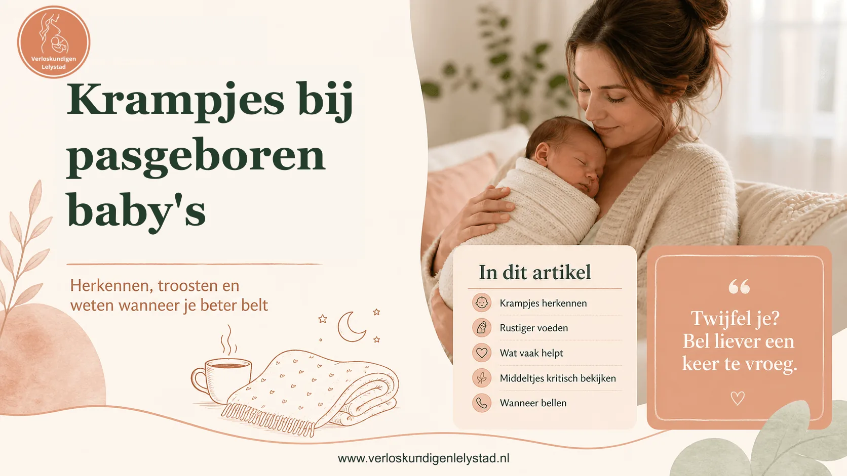 7 kalme stappen bij krampjes bij pasgeboren baby’s