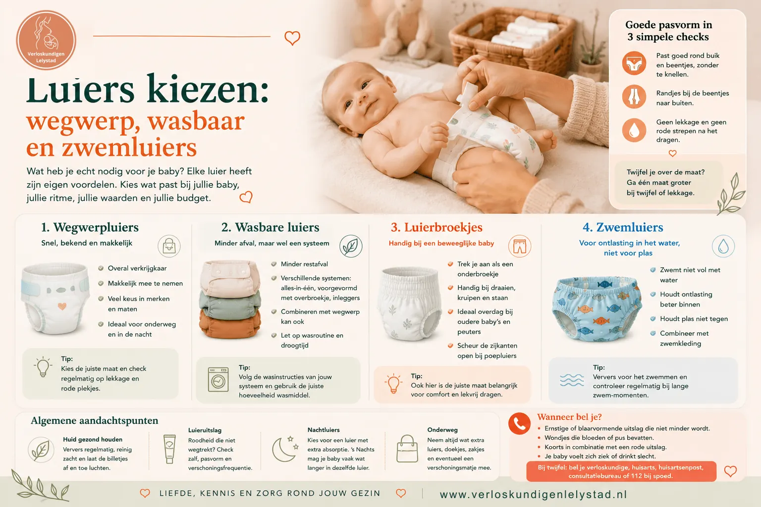 Luiers kiezen: wegwerp, wasbaar en zwemluiers