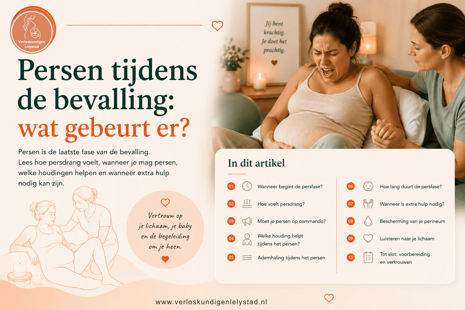 Persen tijdens de bevalling: wat gebeurt er?