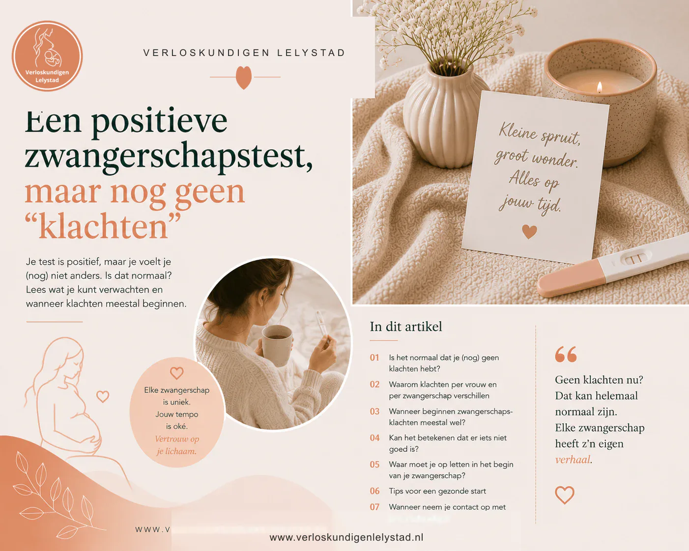 Positieve zwangerschapstest, maar geen klachten: kan dat?
