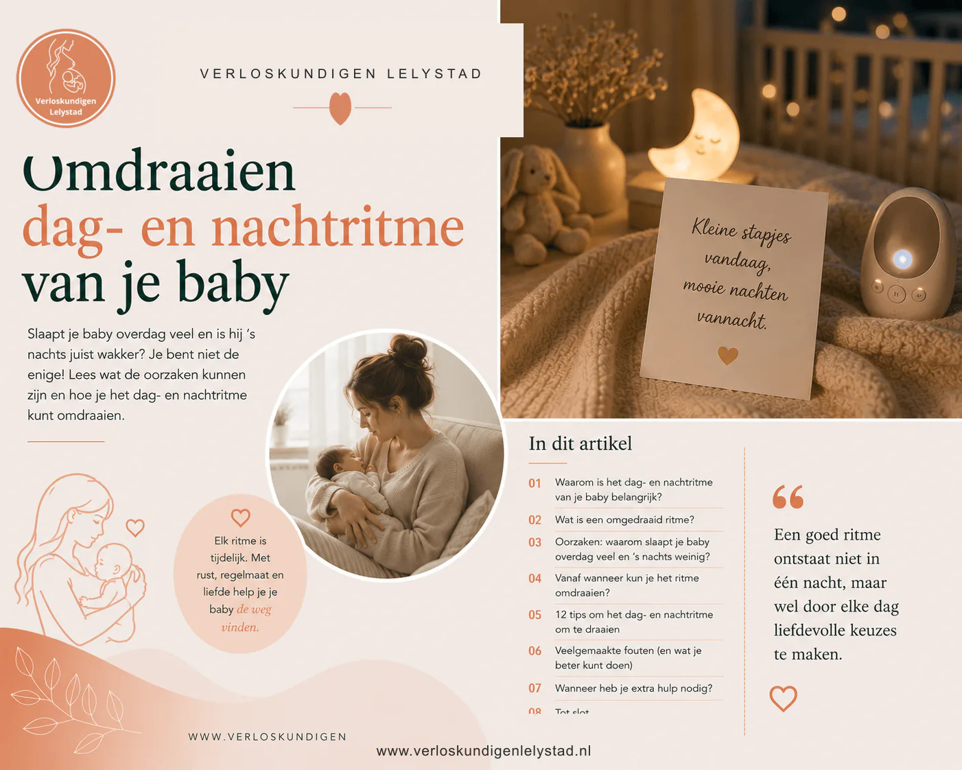 Regeldagen en nachtritme: zo kom je de pittige dagen door